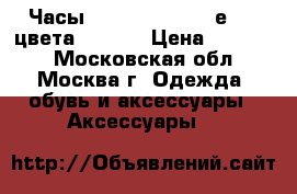 Часы Apple Watch Hermеs 4 (цвета Fauve) › Цена ­ 93 900 - Московская обл., Москва г. Одежда, обувь и аксессуары » Аксессуары   
